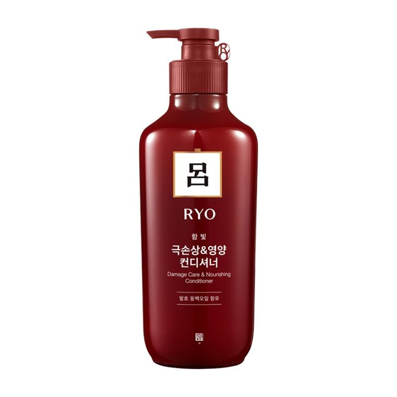 爱茉莉 吕受损修护滋养护发素(红)550ml