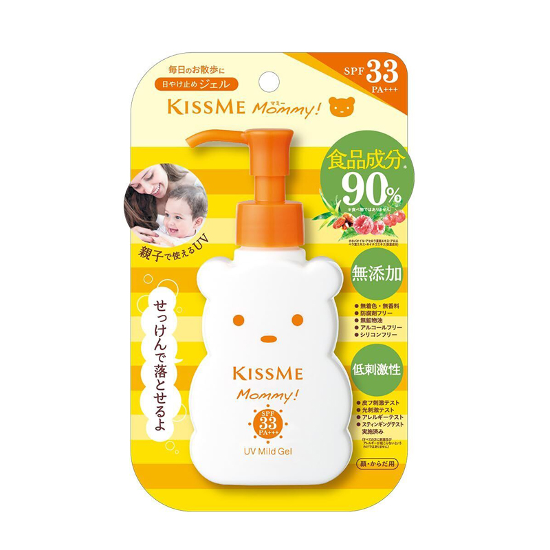 Kissme 小熊无添加防晒乳液 SPF33PA+++100ml