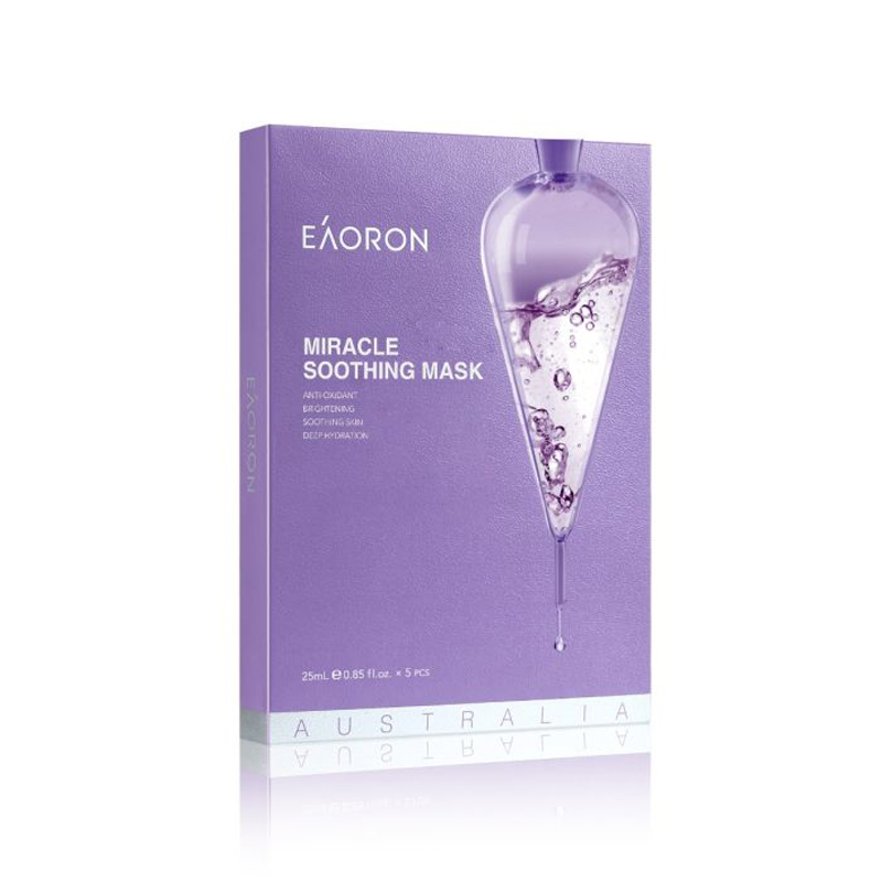 EAORON 水光针蓝花楹紫修复提亮面膜25ml*5片