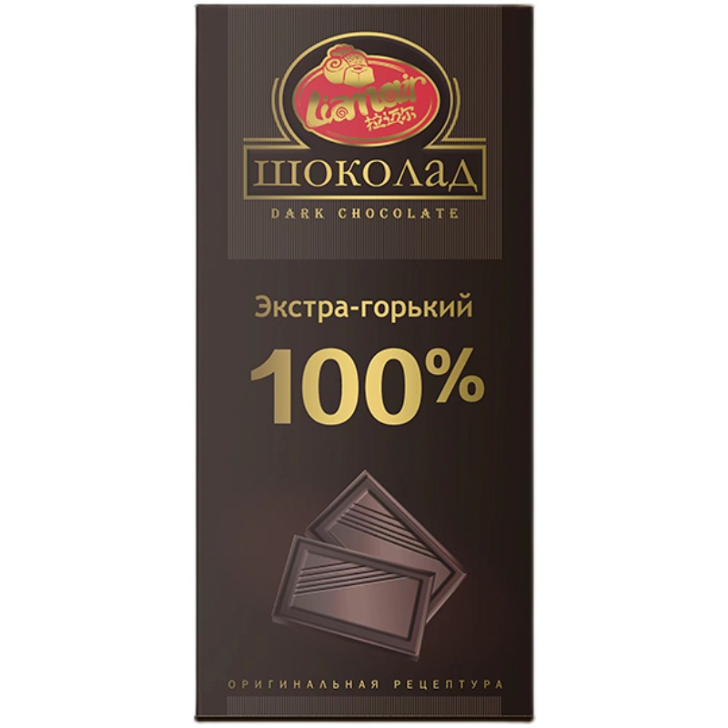 拉迈尔牌 100%纯黑巧克力90克
