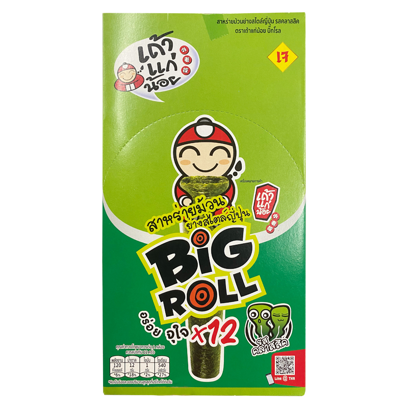 小老板 紫菜原味-盒装卷（泰版）30g