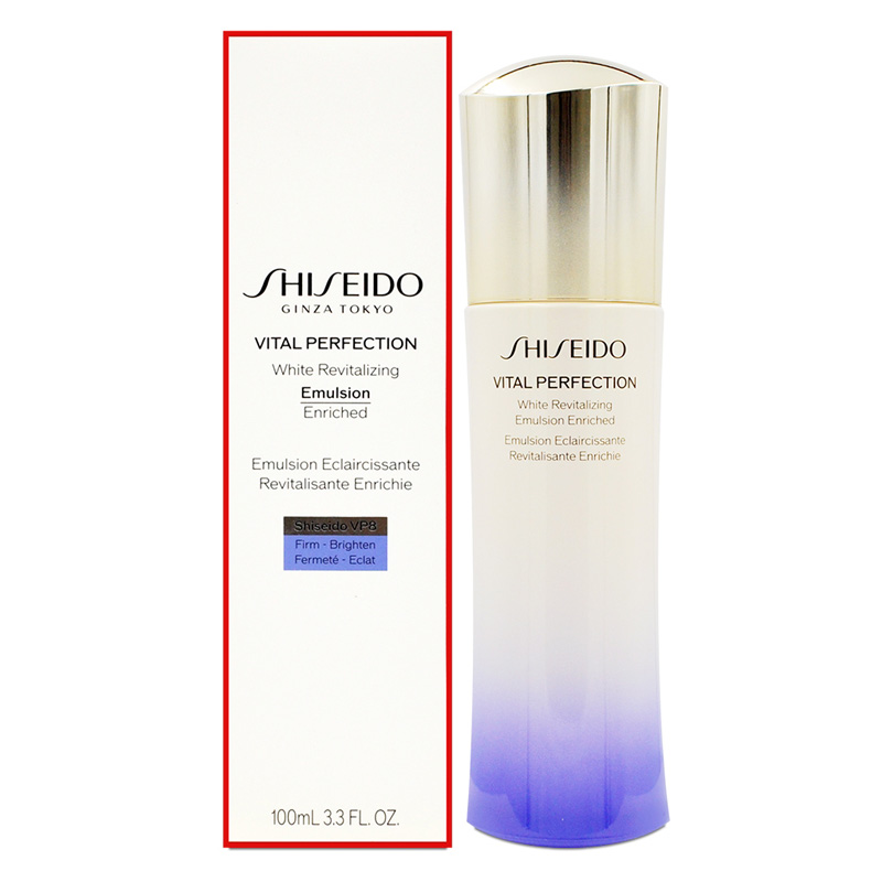 资生堂悦薇珀翡紧颜乳液-滋润100ml