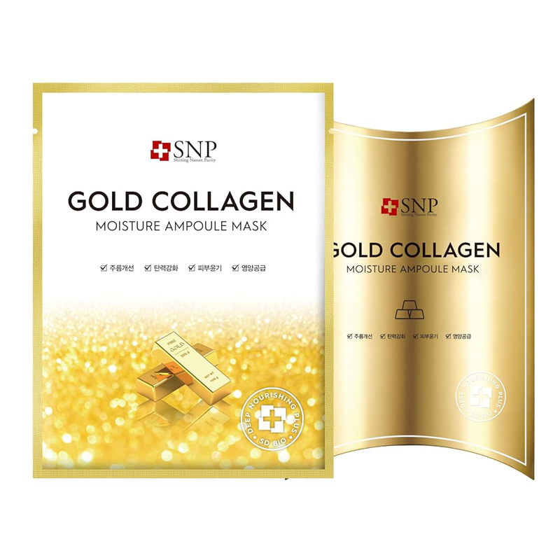 SNP 金装猪皮骨胶原面膜10片