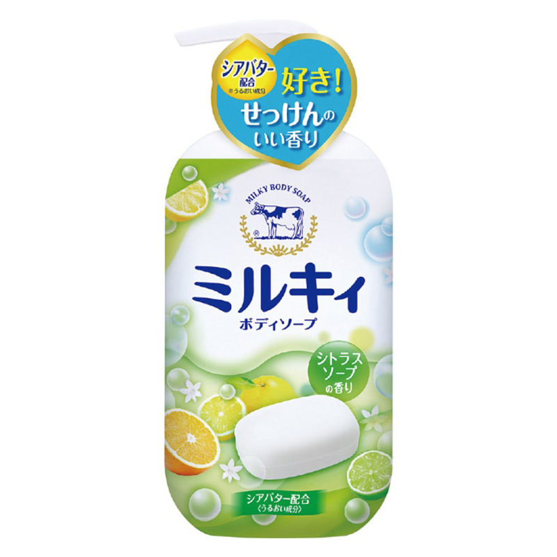 Cow 牛乳精华沐浴露-柑橘果香550ml