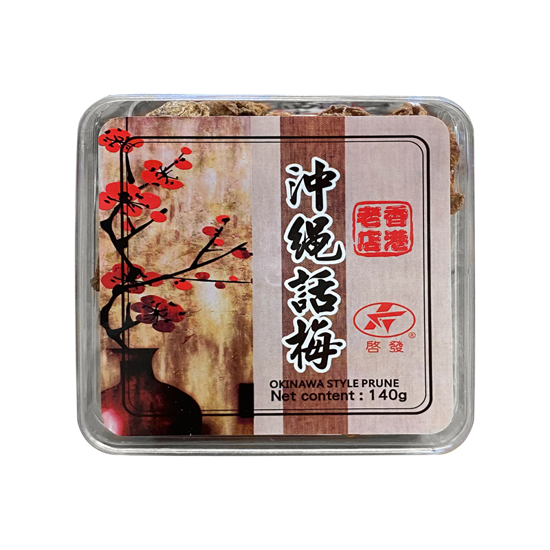 启发 冲绳梅-盒装 140g