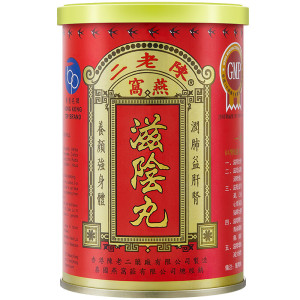 香港陈老二 燕窝滋阴丸  26包