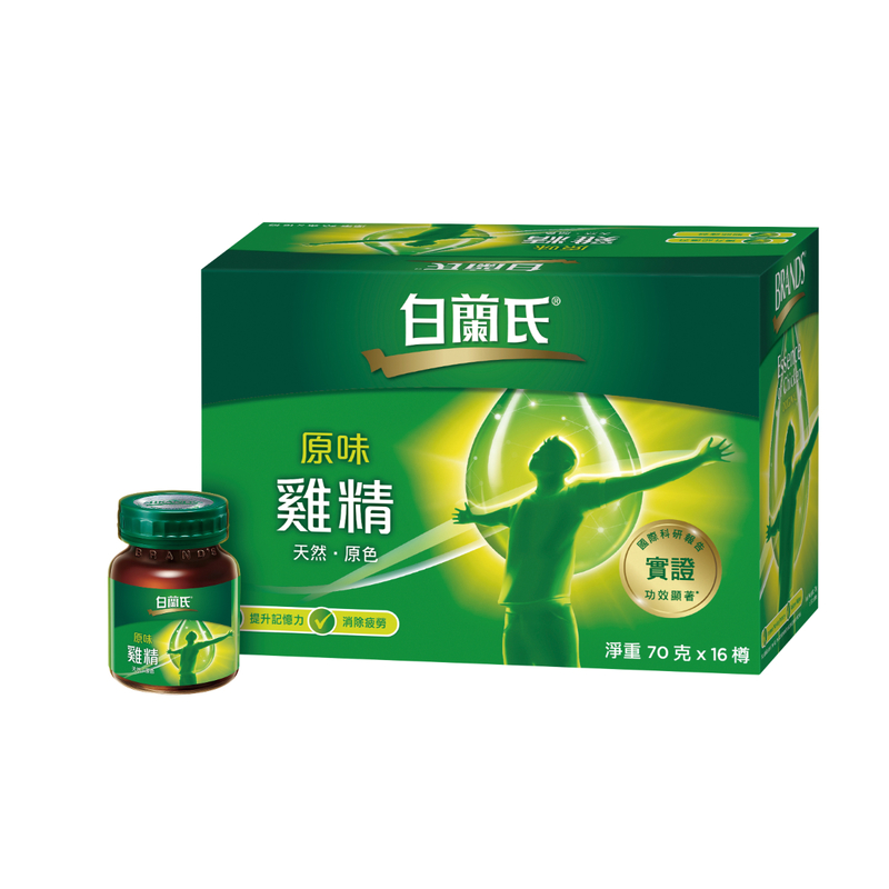 白兰氏 原味鸡精樽70g*16