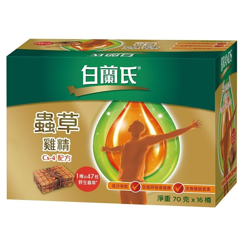 白兰氏 虫草鸡精70*16樽