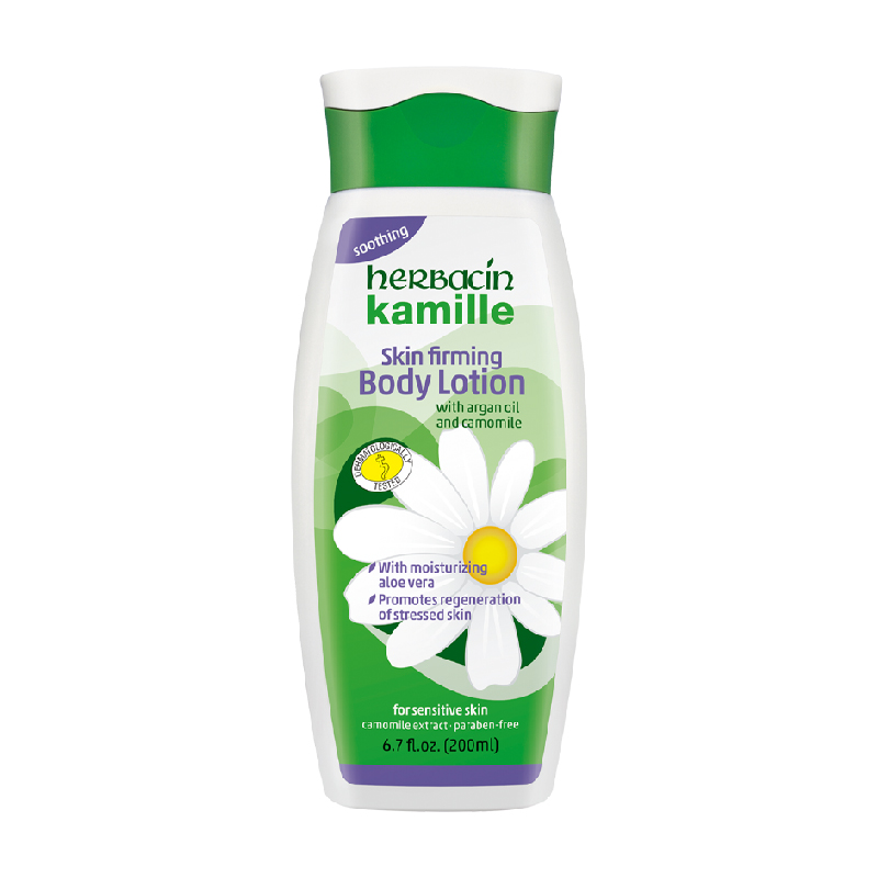 贺本清 小甘菊润肤乳液200ml