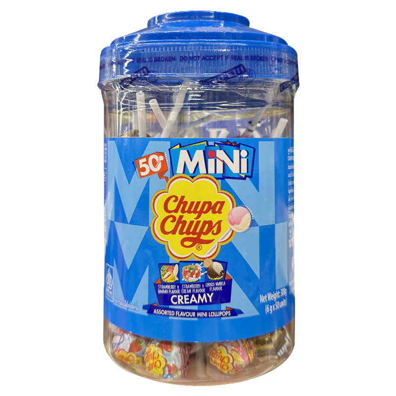 MINI 迷你奶昔味珍宝珠-桶装  300g