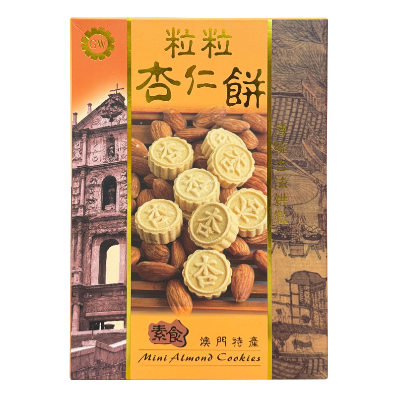 GW 粒粒杏仁饼盒装200g