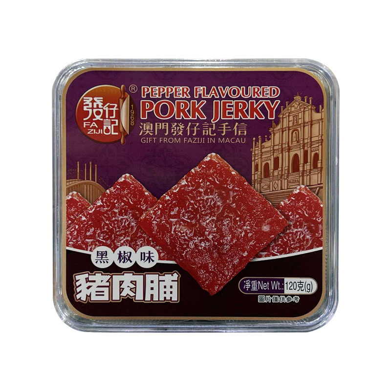 發仔记 黑胡椒猪肉脯120g