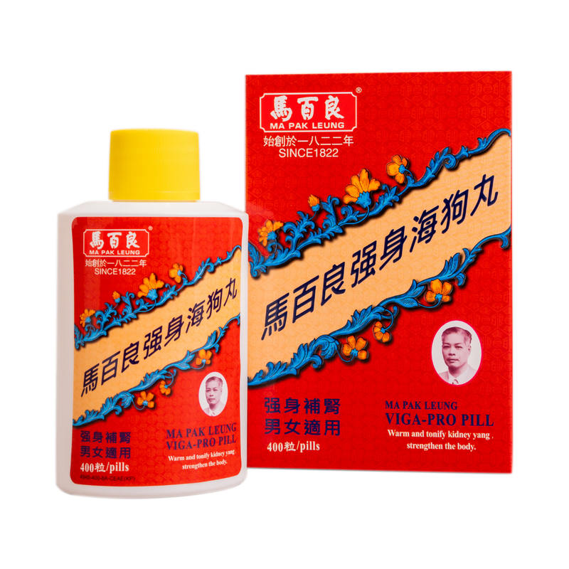 马百良 海狗丸400粒