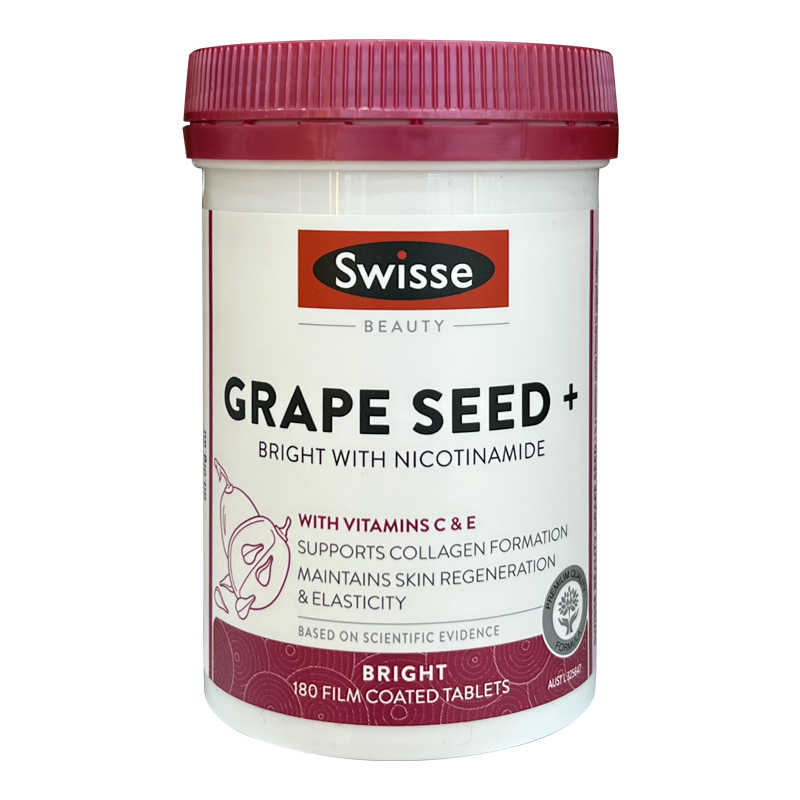 Swisse斯维斯 烟酰胺葡萄籽美白淡斑180粒