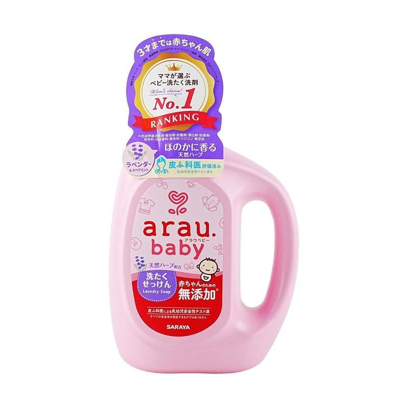 ARAU 婴儿天然洗衣液800ml