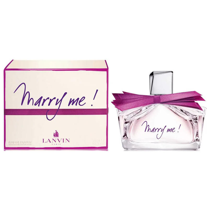 浪凡 嫁给我吧 女士淡香精 EDP 75ml