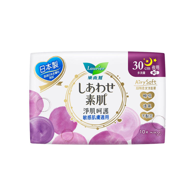 花王乐而雅 净肌呵护 夜用纤巧10p30cm（敏感肌肤适用）10p30cm