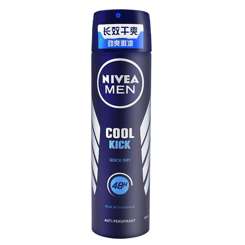 妮维雅 男士止汗喷雾-动力快爽150ml