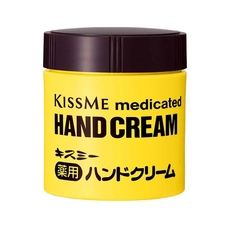 Kiss me 滋润保湿润手霜75g