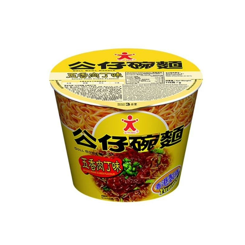 公仔碗面 五香肉丁味-碗装116g