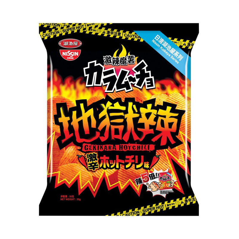 日清食品 激辣魔薯地狱辣味薯片 55g