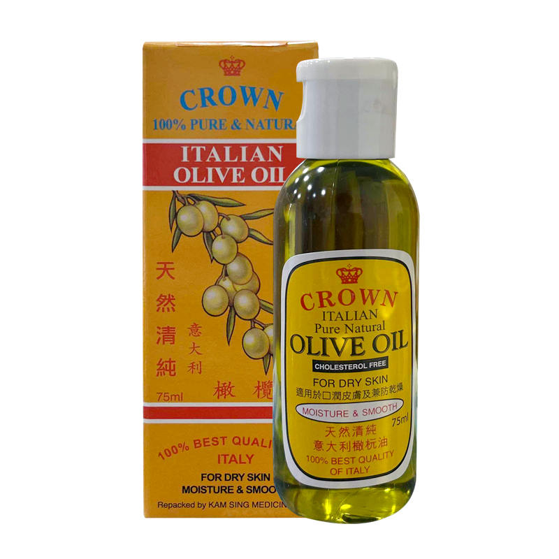 CROWN 意大利 橄榄油75ml