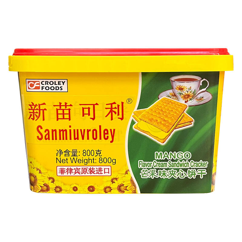 向日葵牌 芒果味夹心饼干胶盒装绿色 800g
