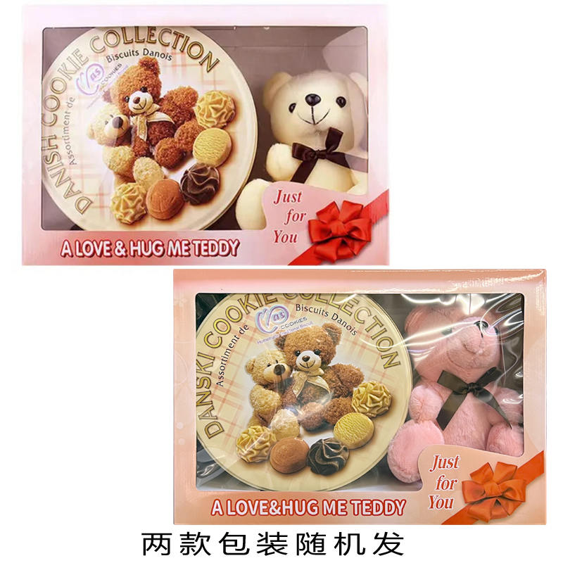 麦阿思 小熊松脆曲奇礼盒装400g