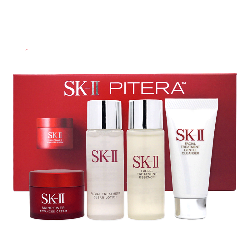SK-II 神仙水旅行中样四件套30*2+20+15ml