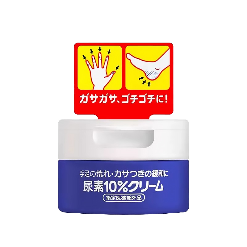 资生堂 药用尿素10%手脚霜100g
