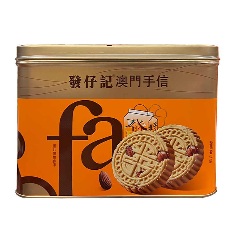 發仔记 澳门双宝 600g