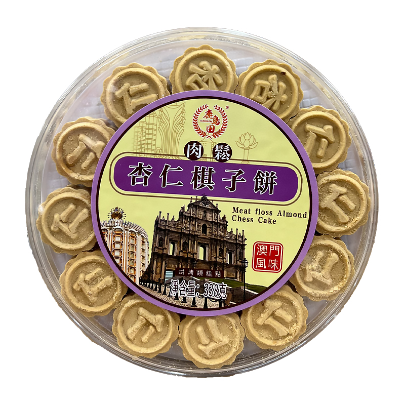 鹿岛田 肉松杏仁棋子饼338g