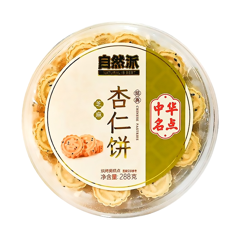 自然派 芝麻杏仁饼288g