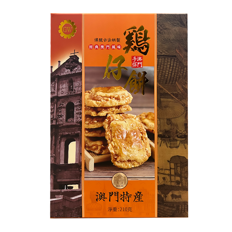 GW 鸡仔饼200g
