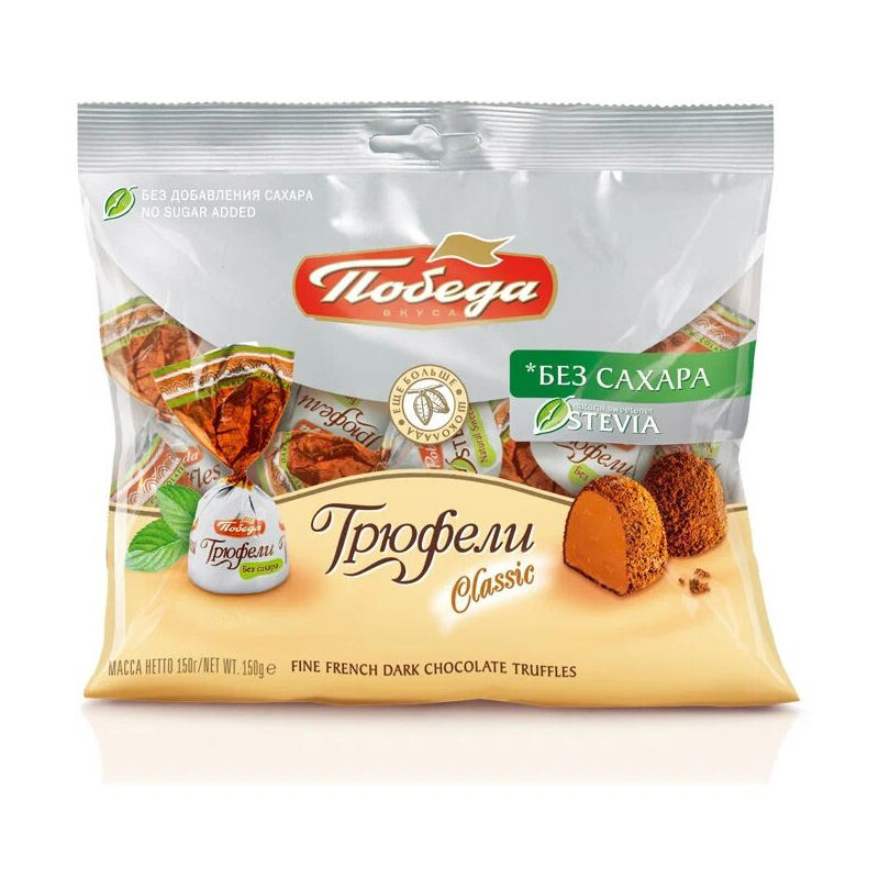 Tlovega 胜利牌 可可无蔗糖松露形巧克力 150g