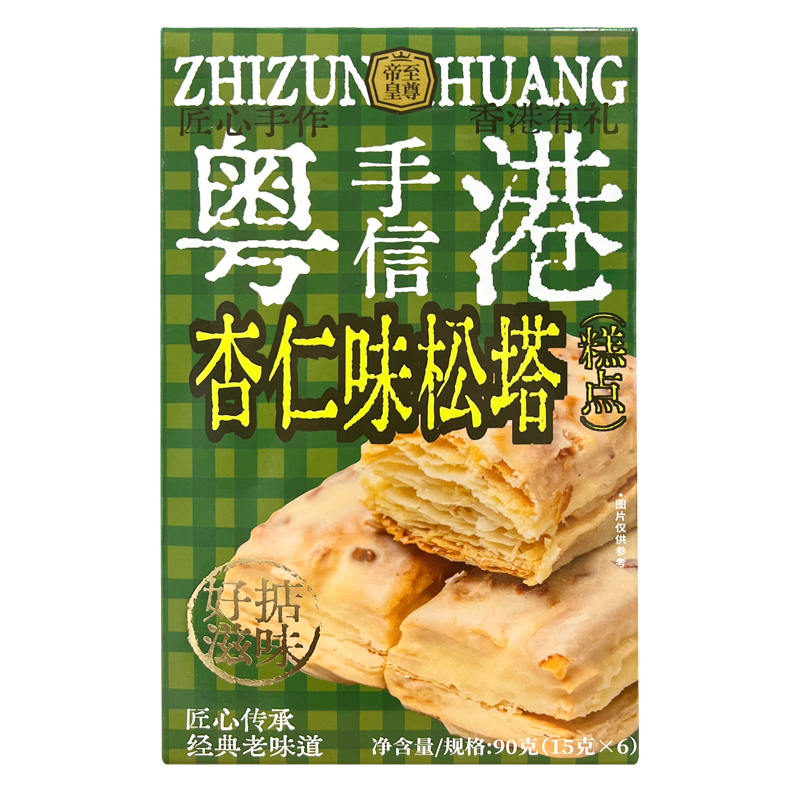 至尊帝皇 杏仁味松塔90g
