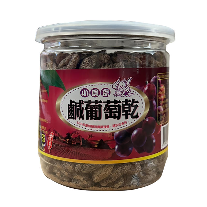 小贝京 咸葡萄干260g