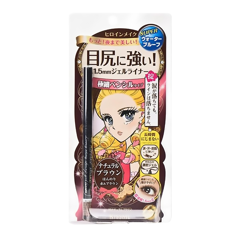 Kiss me 华尔兹防水眼线胶笔#02深棕色0.07g