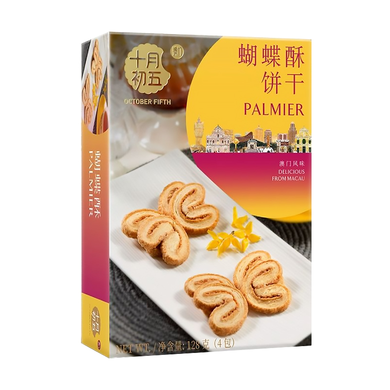 十月初五 蝴蝶酥128g