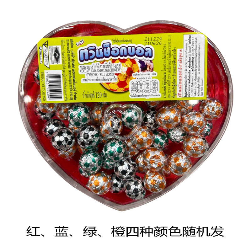 Twinchoc 心形盒装足球巧克力180g