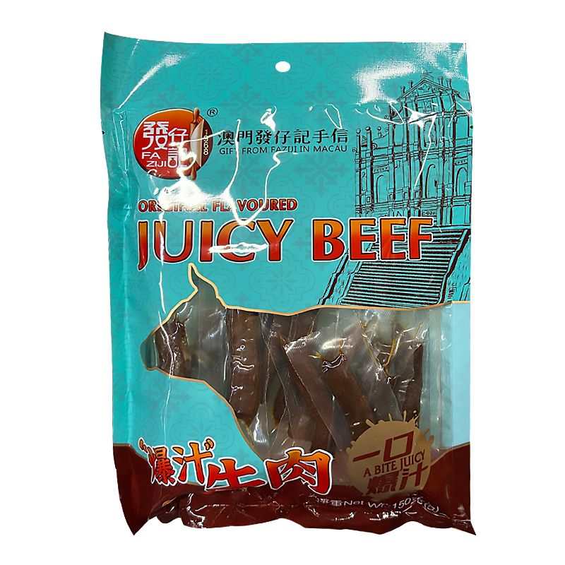 發仔记 一口爆汁牛肉脯（原味）150g