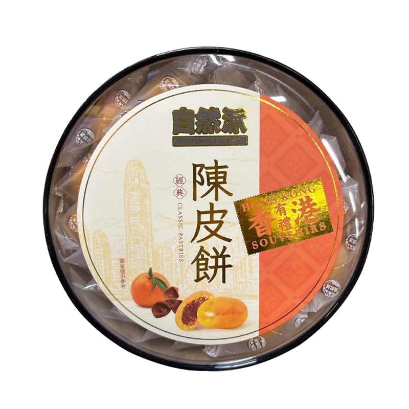 自然派 陈皮饼288g