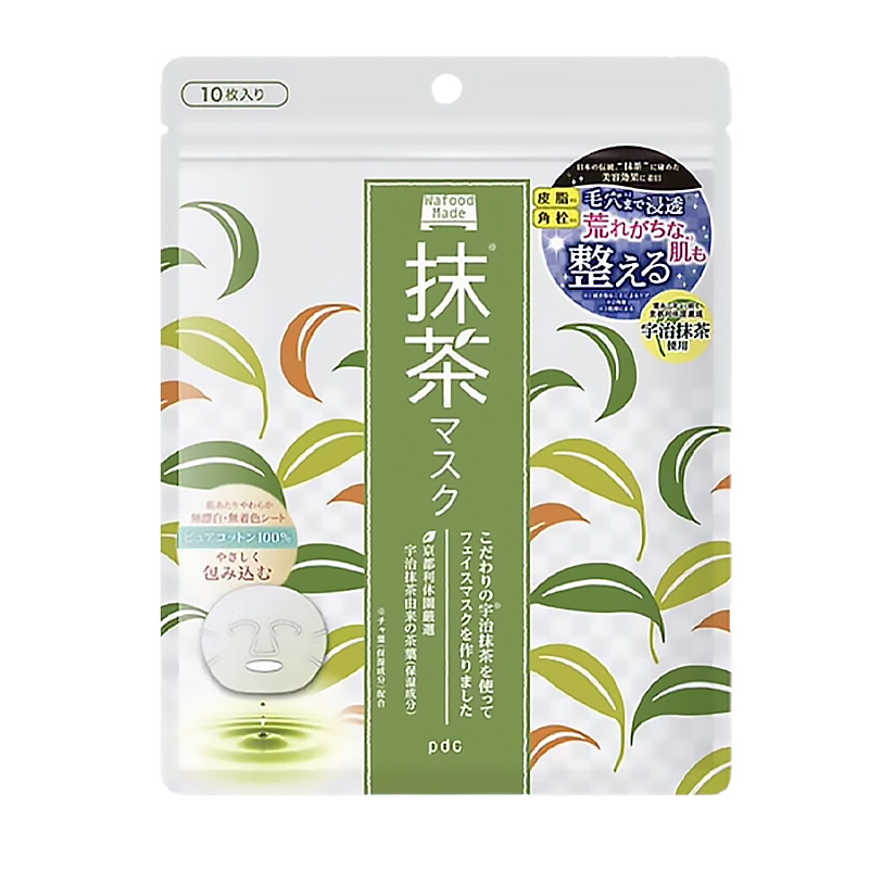 PDC 宇治抹茶面膜10枚