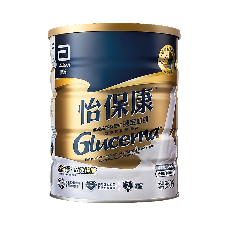 雅培Abbott 怡保康 新装850g