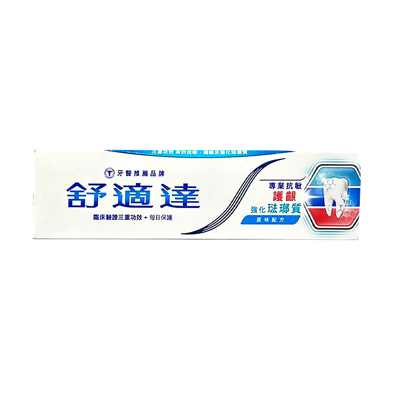 舒适达 专业抗敏护龈强化珐琅质牙膏100g