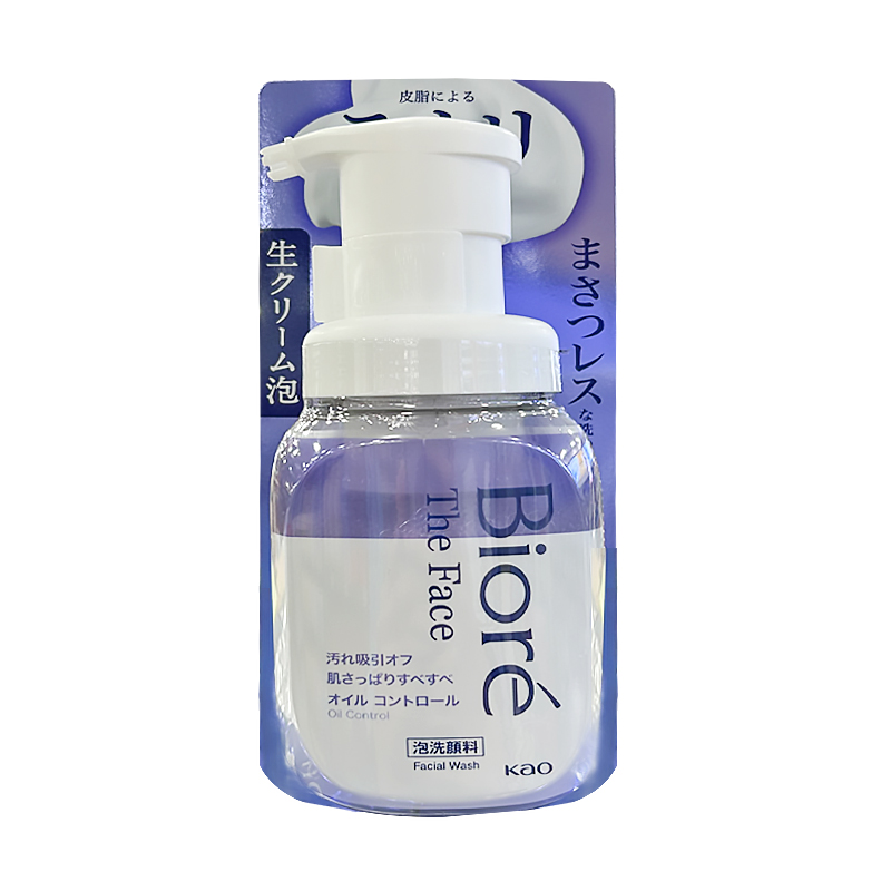 碧柔 控油净化超绵密洁面泡泡200ml