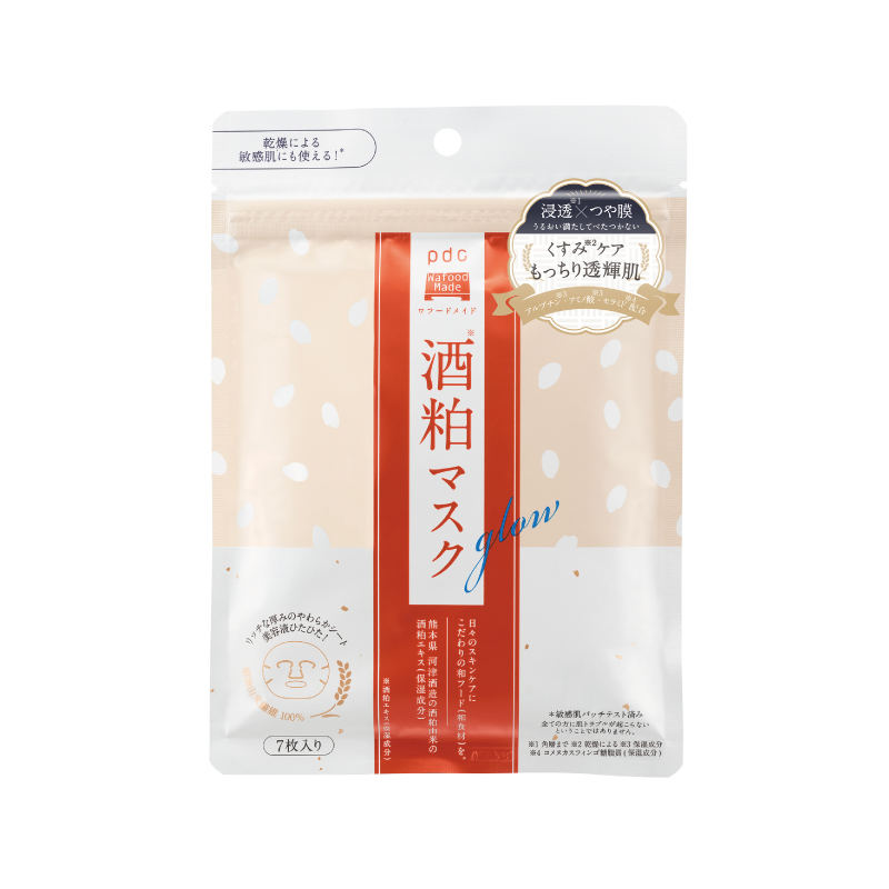 PDC 酒粕透亮面膜7枚