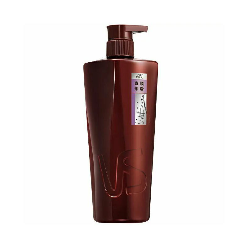 香港VS沙宣 润发乳  直顺柔滑 750g