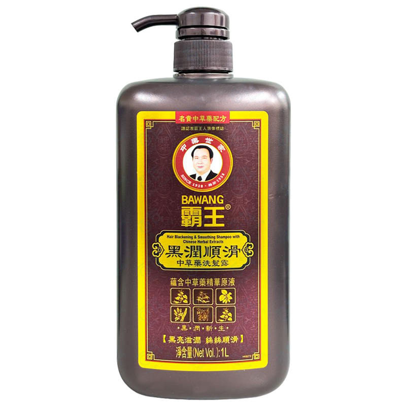 霸王 黑润顺滑中药洗发露1L
