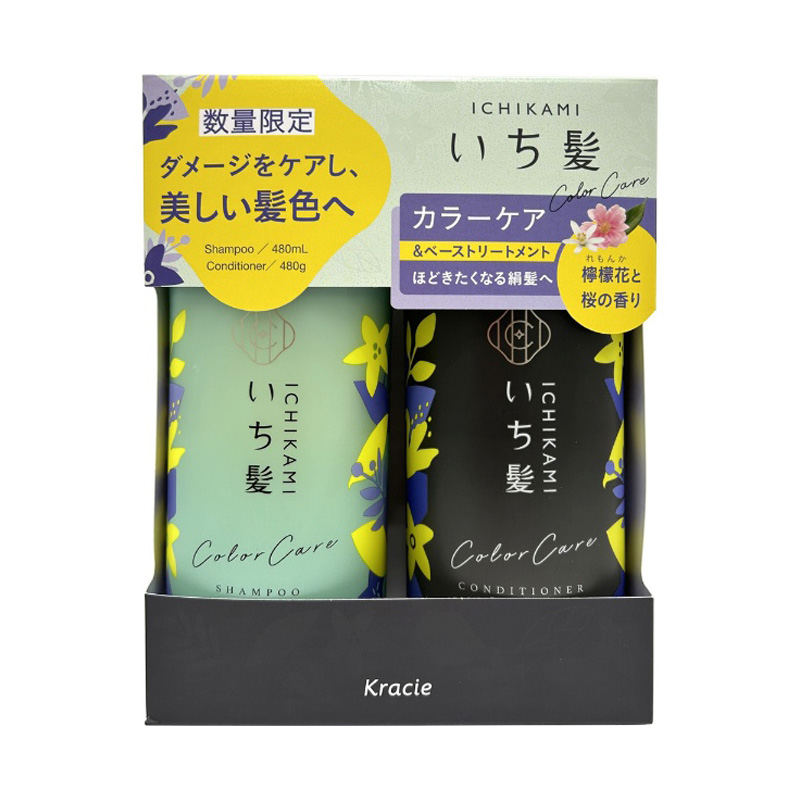 Kracie 樱花和草护色 洗护套装（绿黑）480ml*2